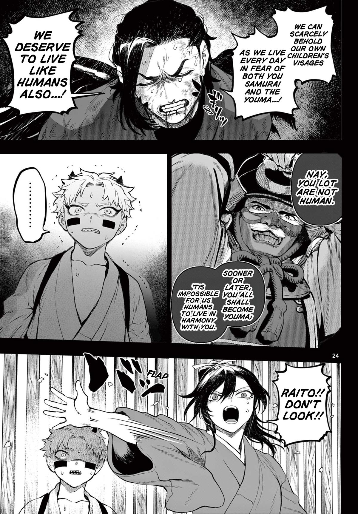 KaguRai: Kagura to Raito Chap 1 - Next Chap 2