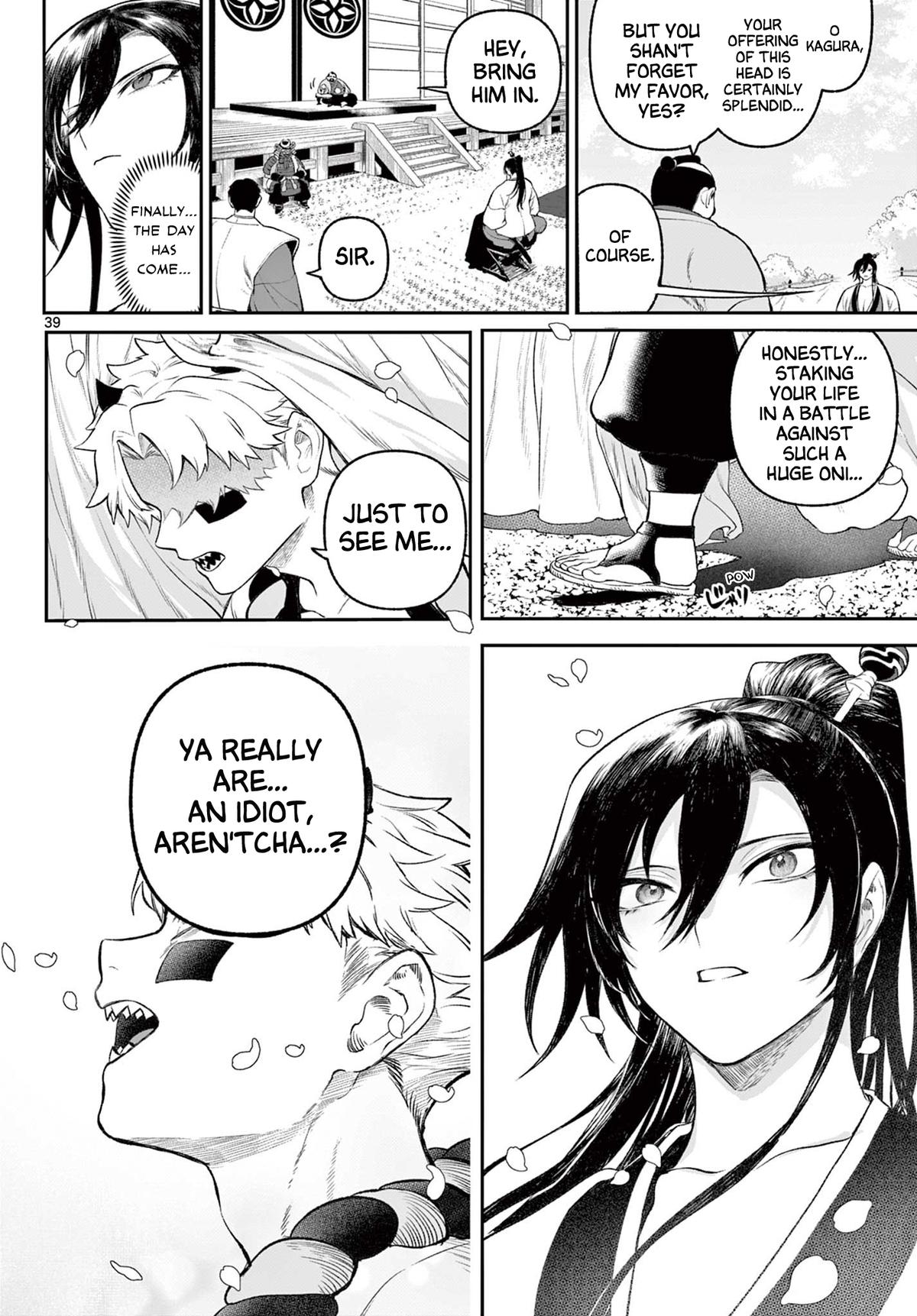 KaguRai: Kagura to Raito Chap 1 - Next Chap 2