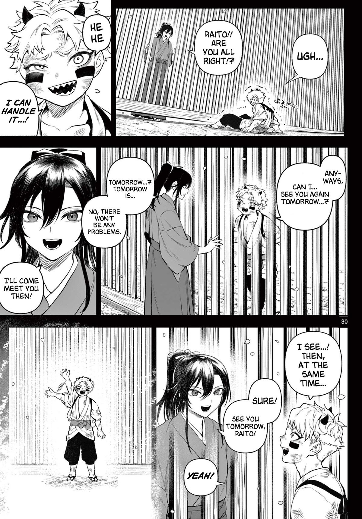 KaguRai: Kagura to Raito Chap 1 - Next Chap 2