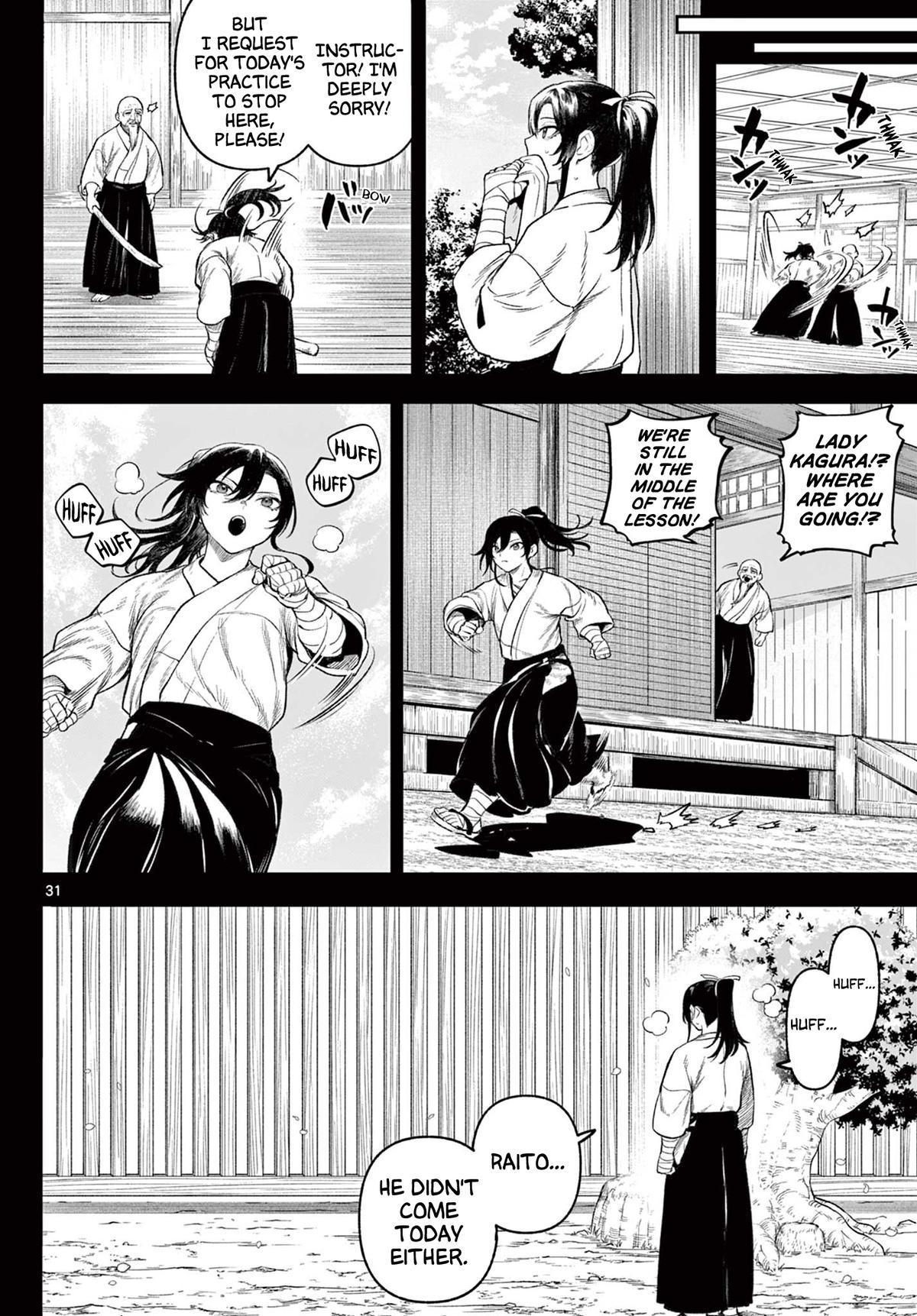 KaguRai: Kagura to Raito Chap 1 - Next Chap 2