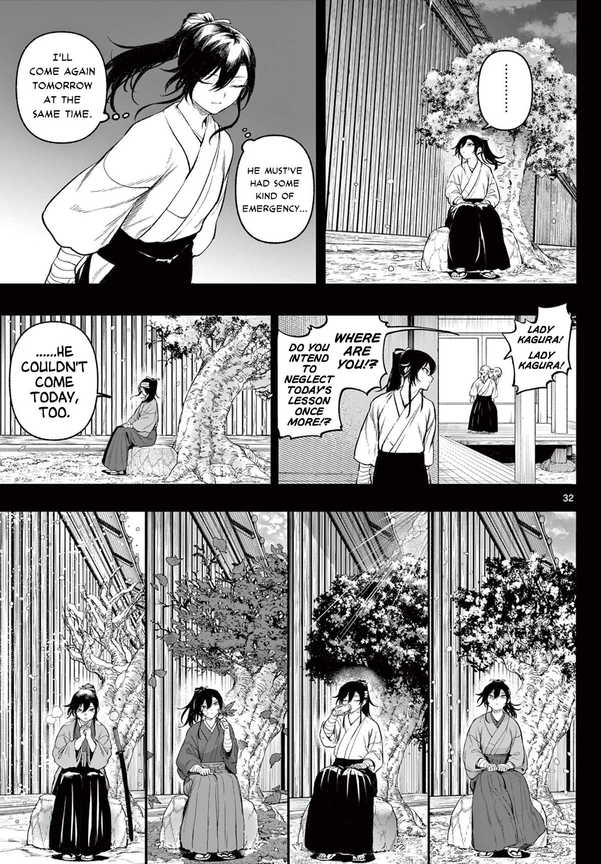 KaguRai: Kagura to Raito Chap 1 - Next Chap 2