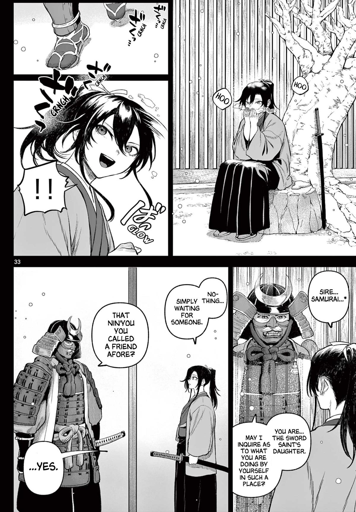 KaguRai: Kagura to Raito Chap 1 - Next Chap 2