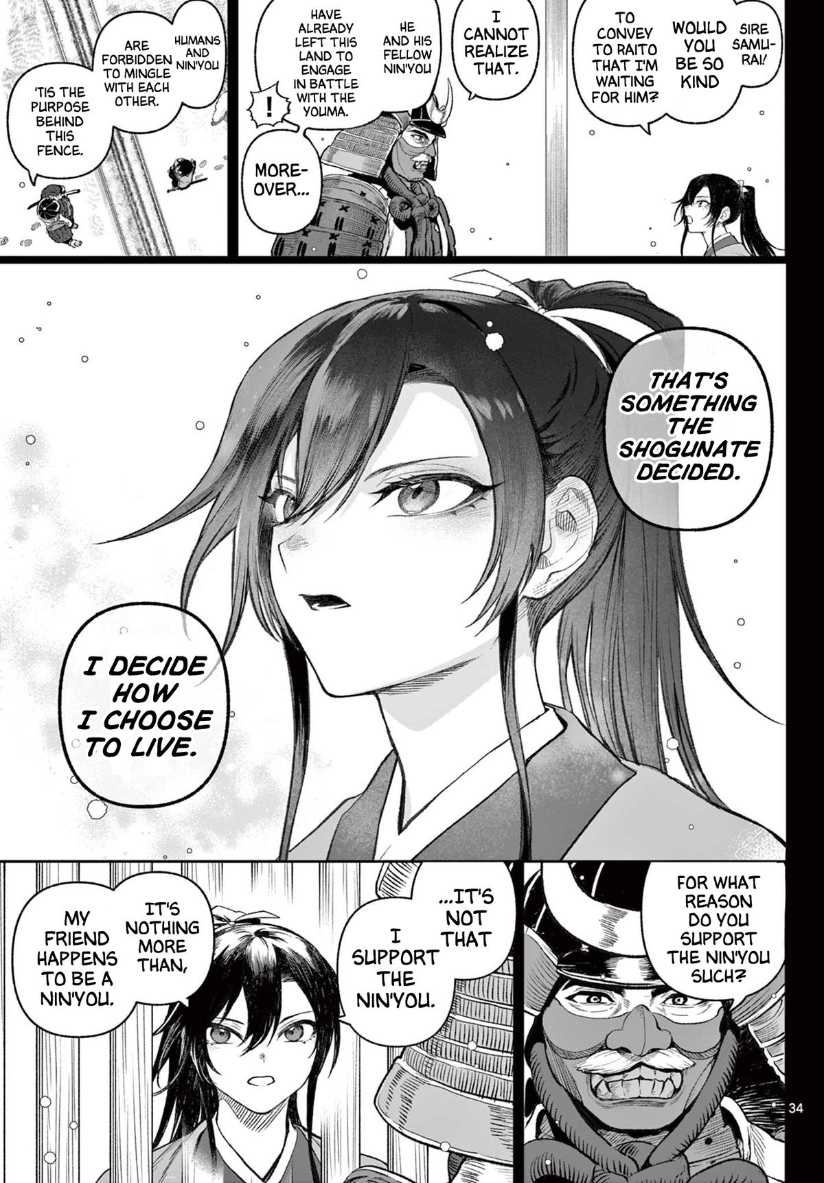 KaguRai: Kagura to Raito Chap 1 - Next Chap 2