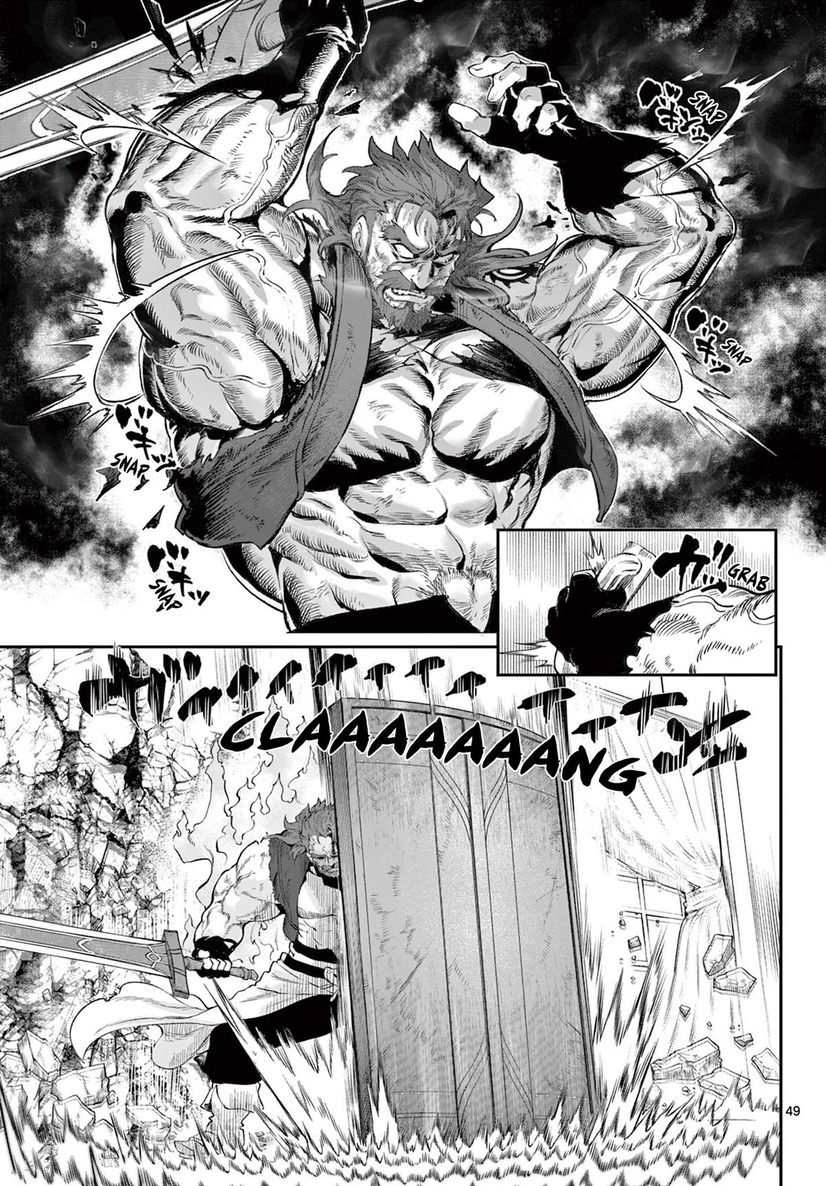 KaguRai: Kagura to Raito Chap 2 - Next Chap 3