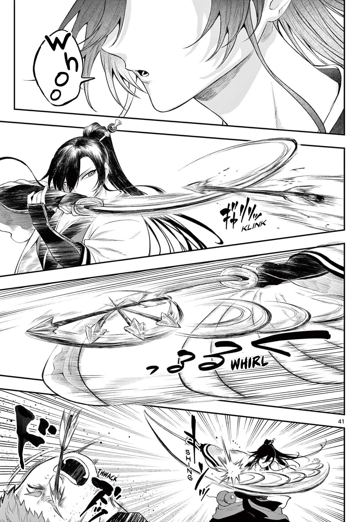 KaguRai: Kagura to Raito Chap 2 - Next Chap 3