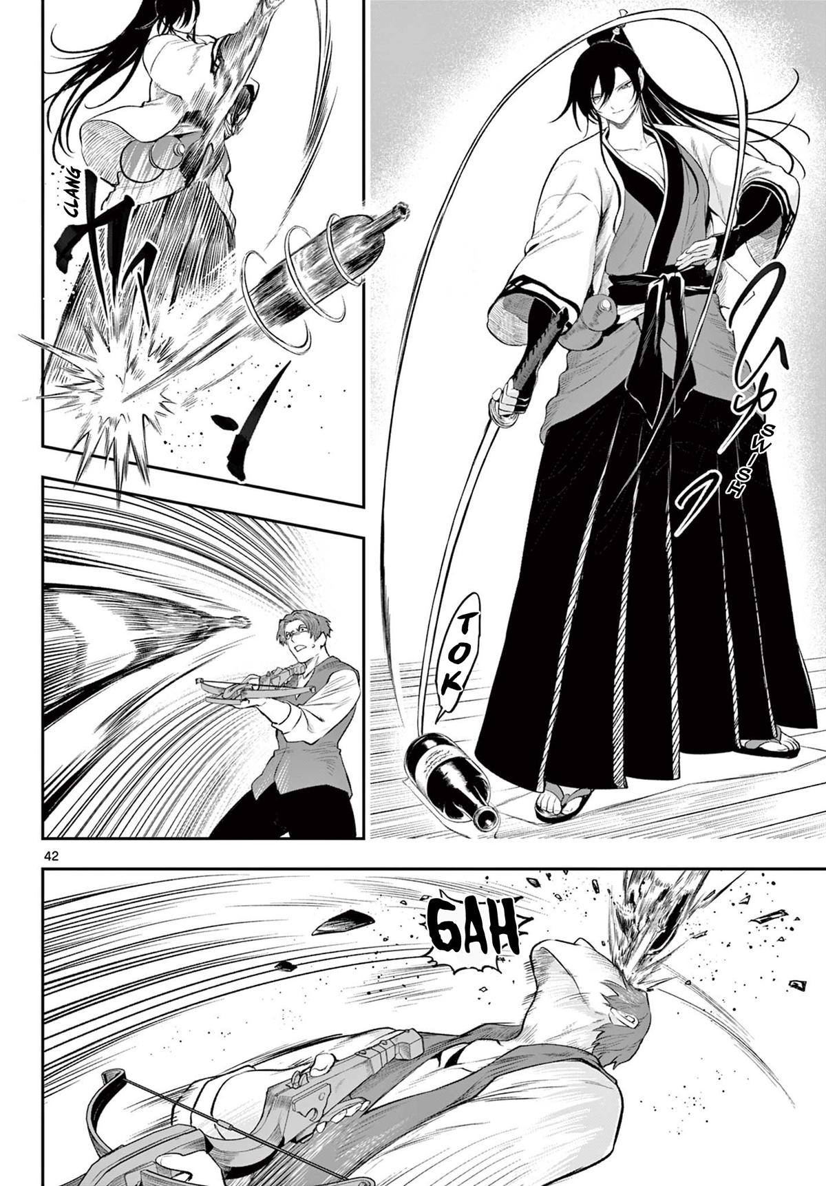 KaguRai: Kagura to Raito Chap 2 - Next Chap 3