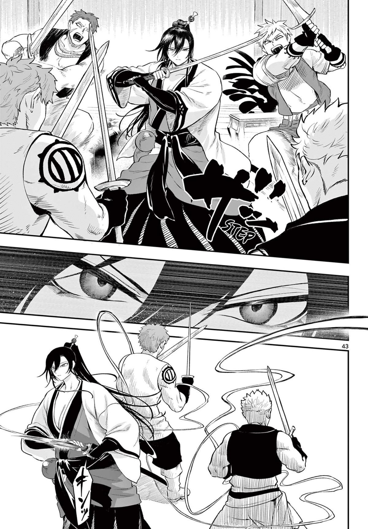 KaguRai: Kagura to Raito Chap 2 - Next Chap 3