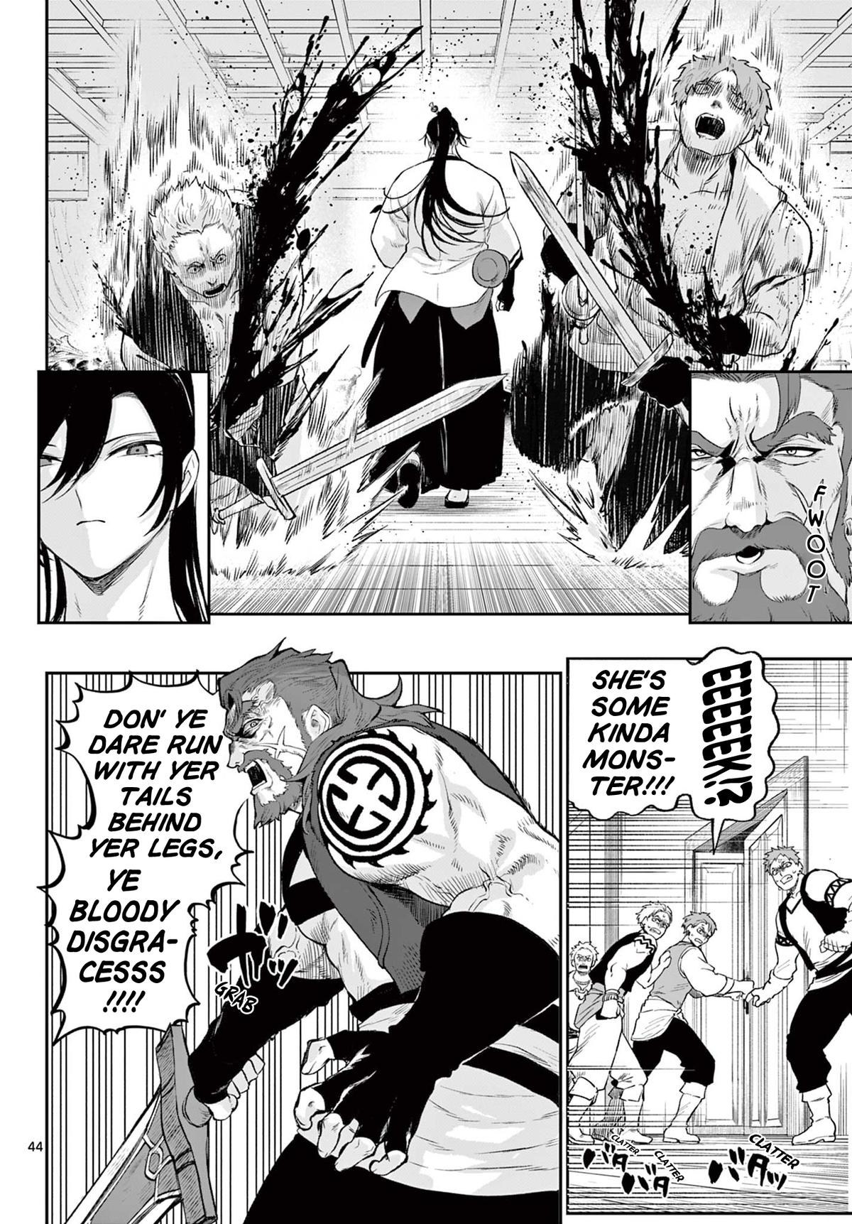 KaguRai: Kagura to Raito Chap 2 - Next Chap 3