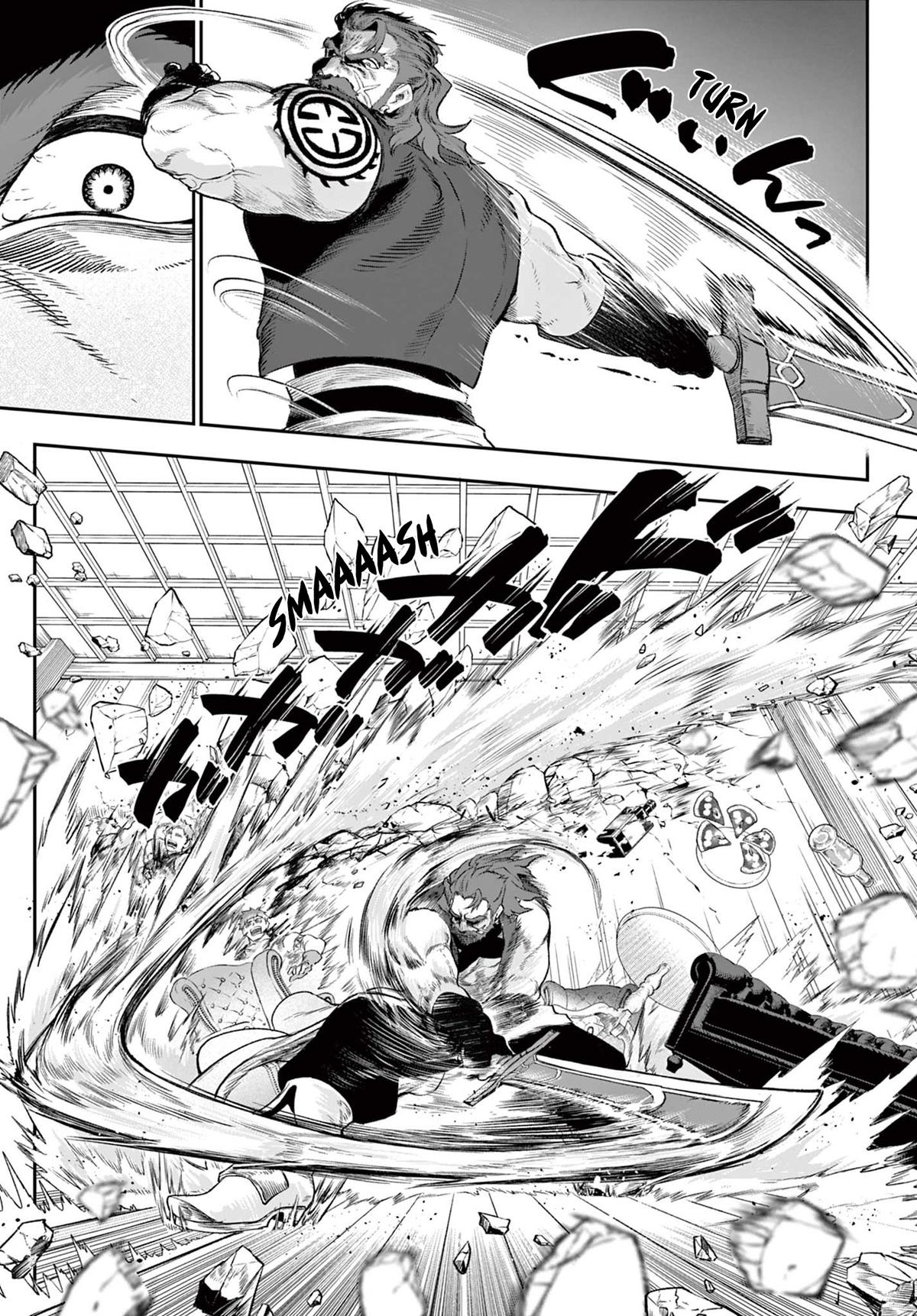 KaguRai: Kagura to Raito Chap 2 - Next Chap 3