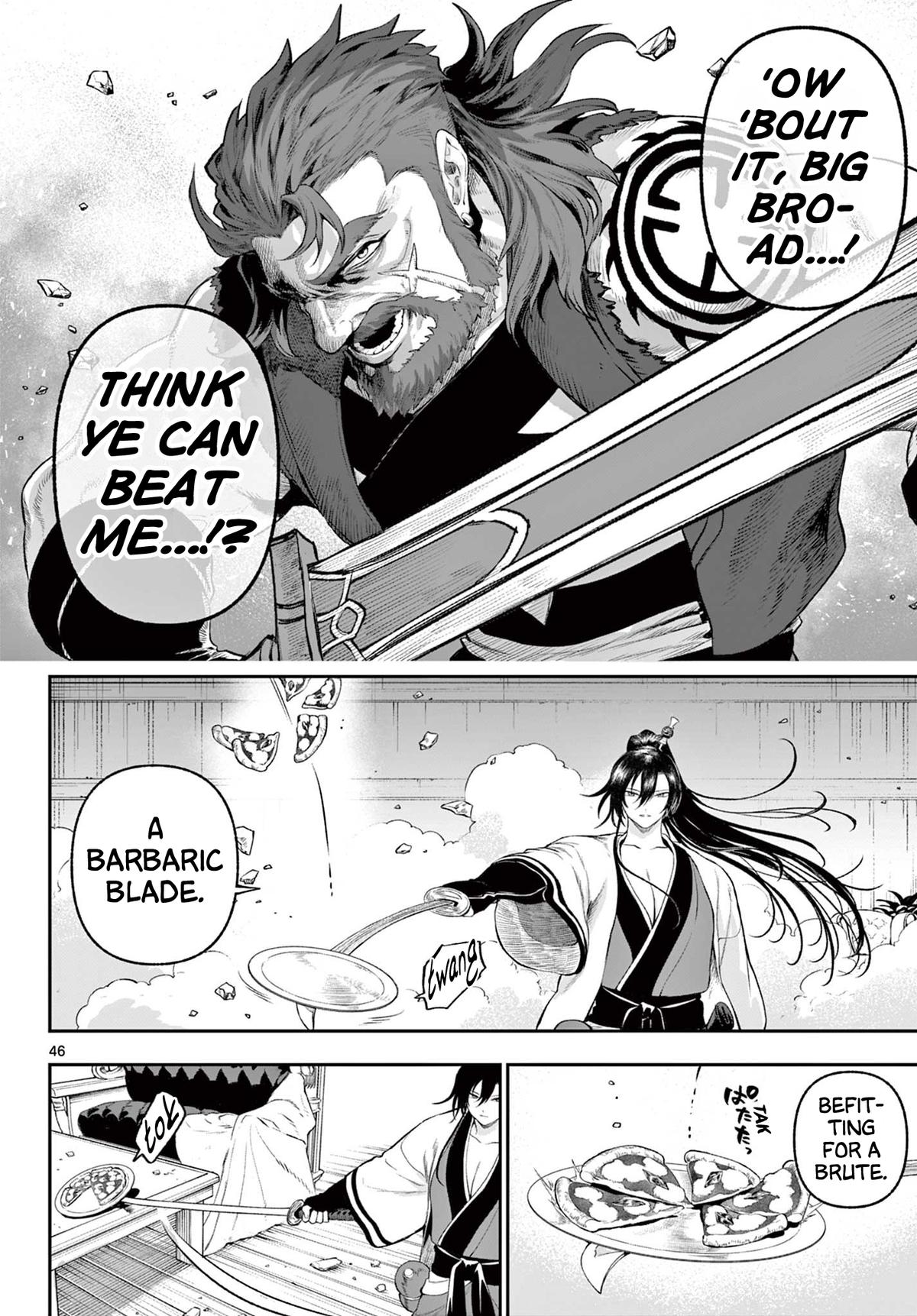 KaguRai: Kagura to Raito Chap 2 - Next Chap 3