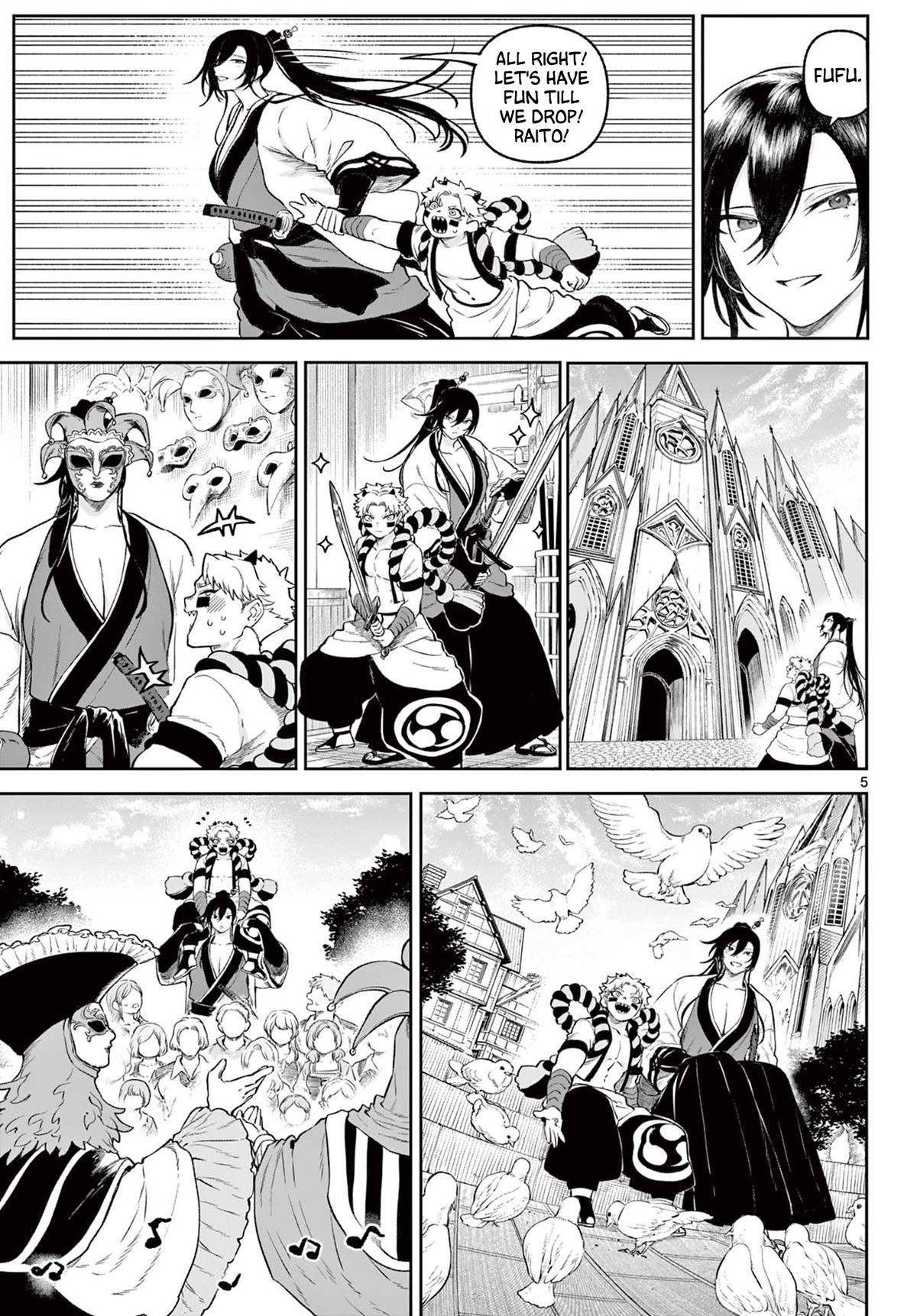 KaguRai: Kagura to Raito Chap 2 - Next Chap 3