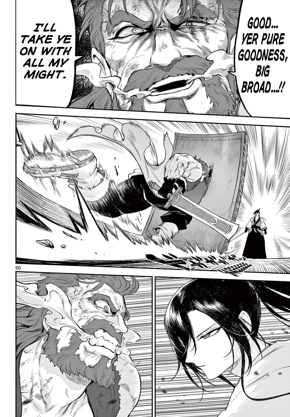 KaguRai: Kagura to Raito Chap 2 - Next Chap 3