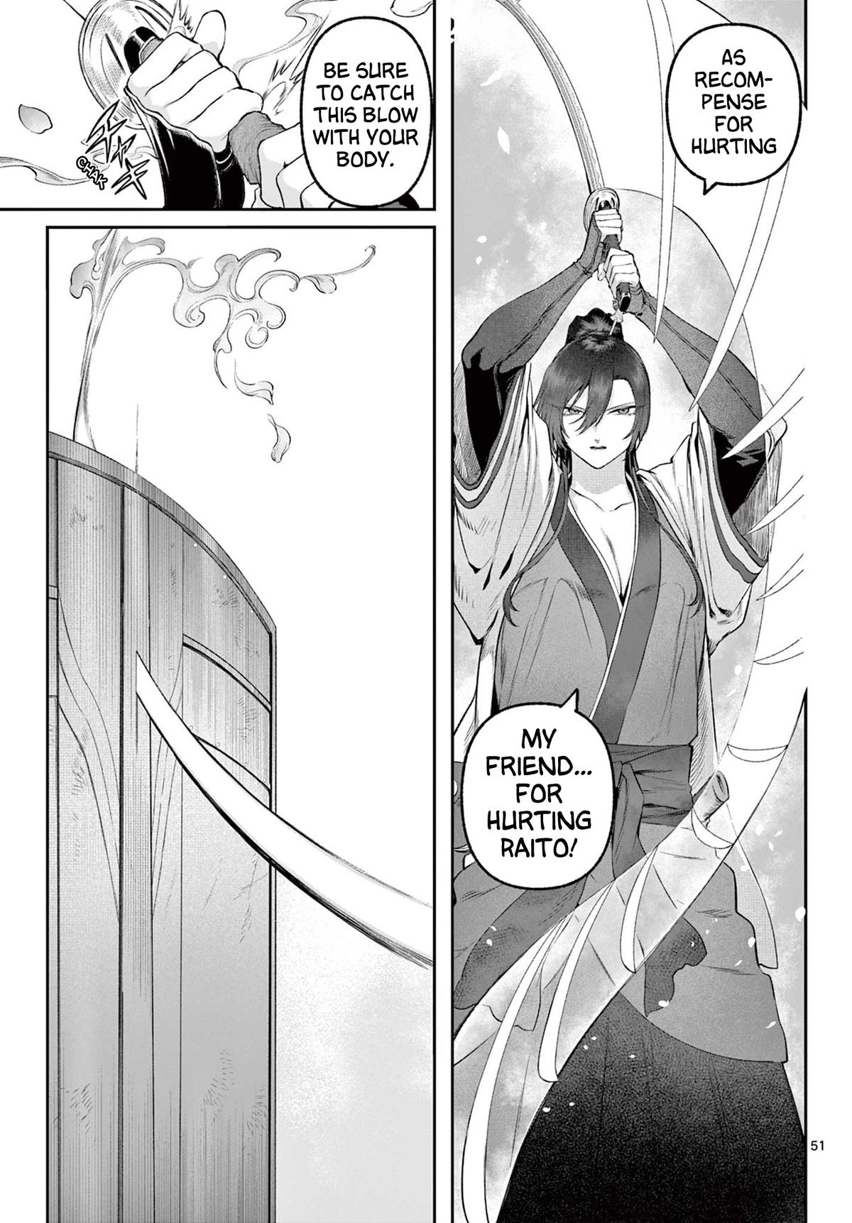 KaguRai: Kagura to Raito Chap 2 - Next Chap 3