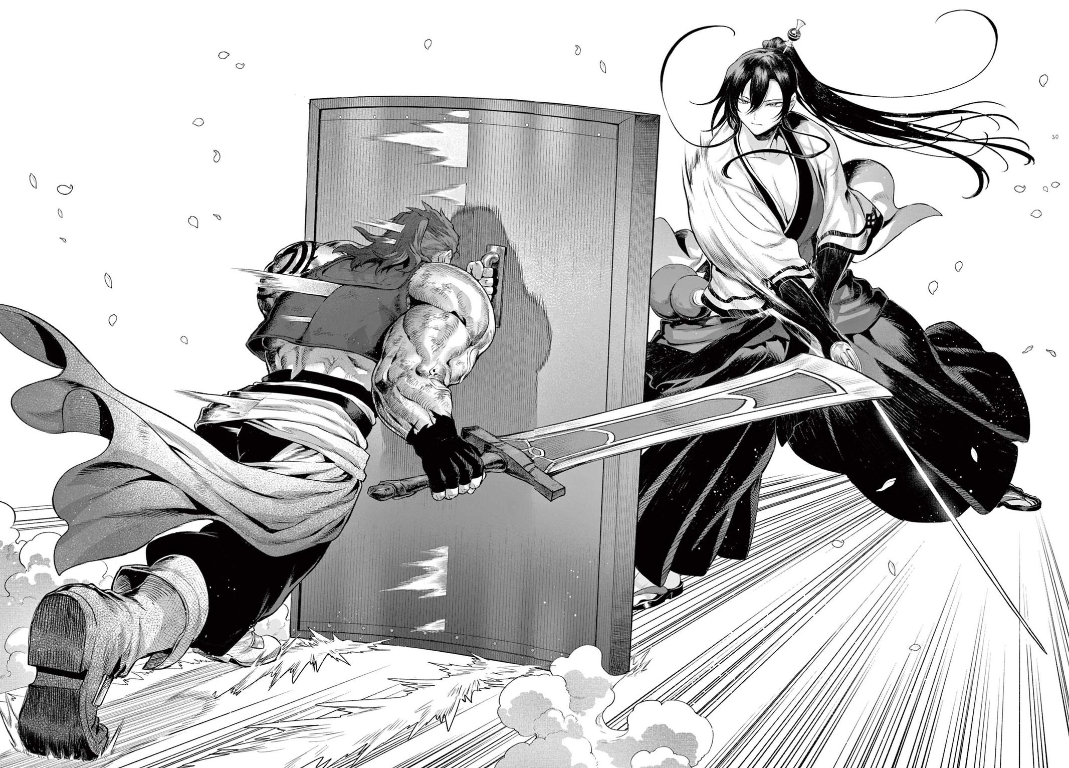 KaguRai: Kagura to Raito Chap 2 - Next Chap 3