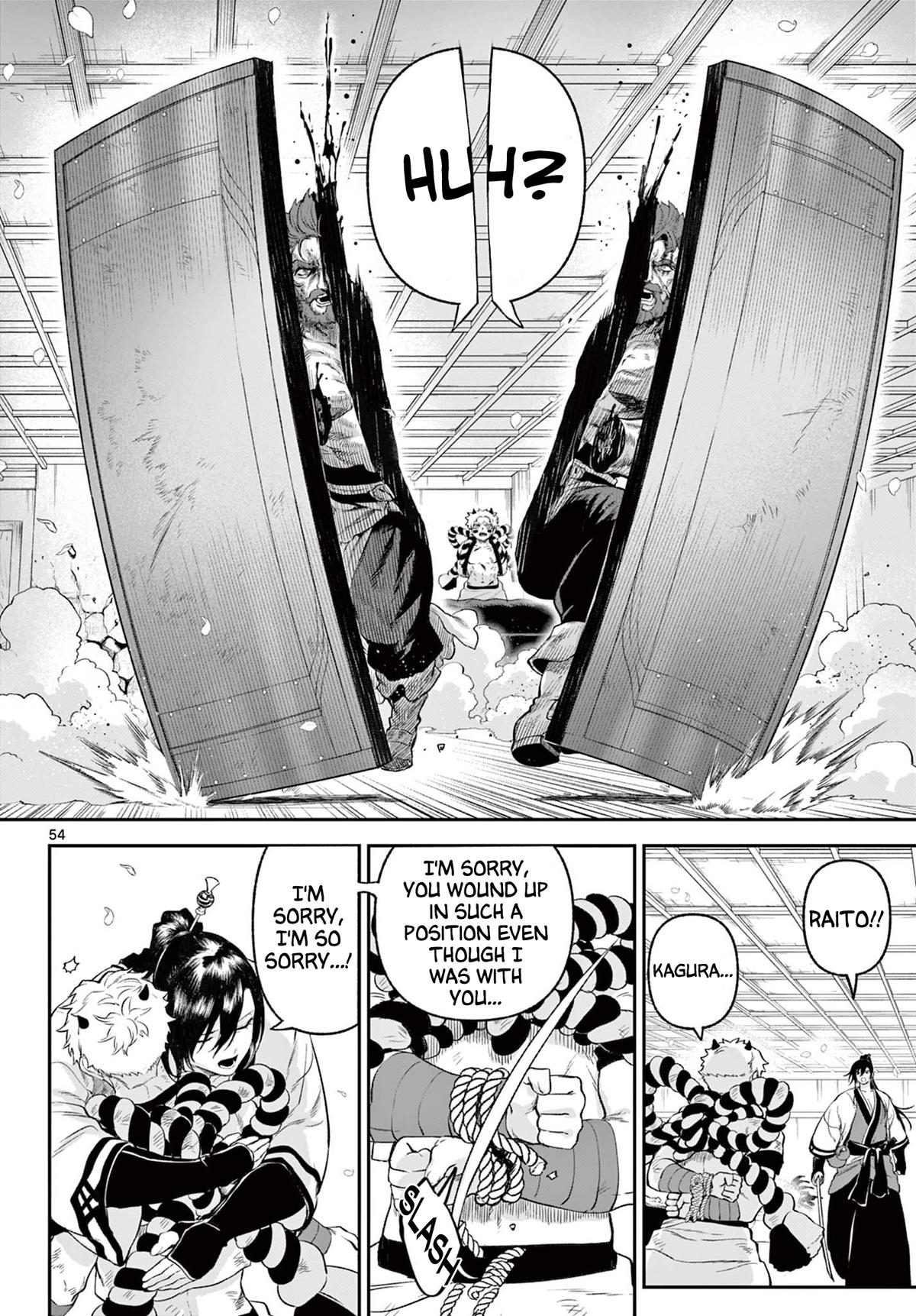 KaguRai: Kagura to Raito Chap 2 - Next Chap 3