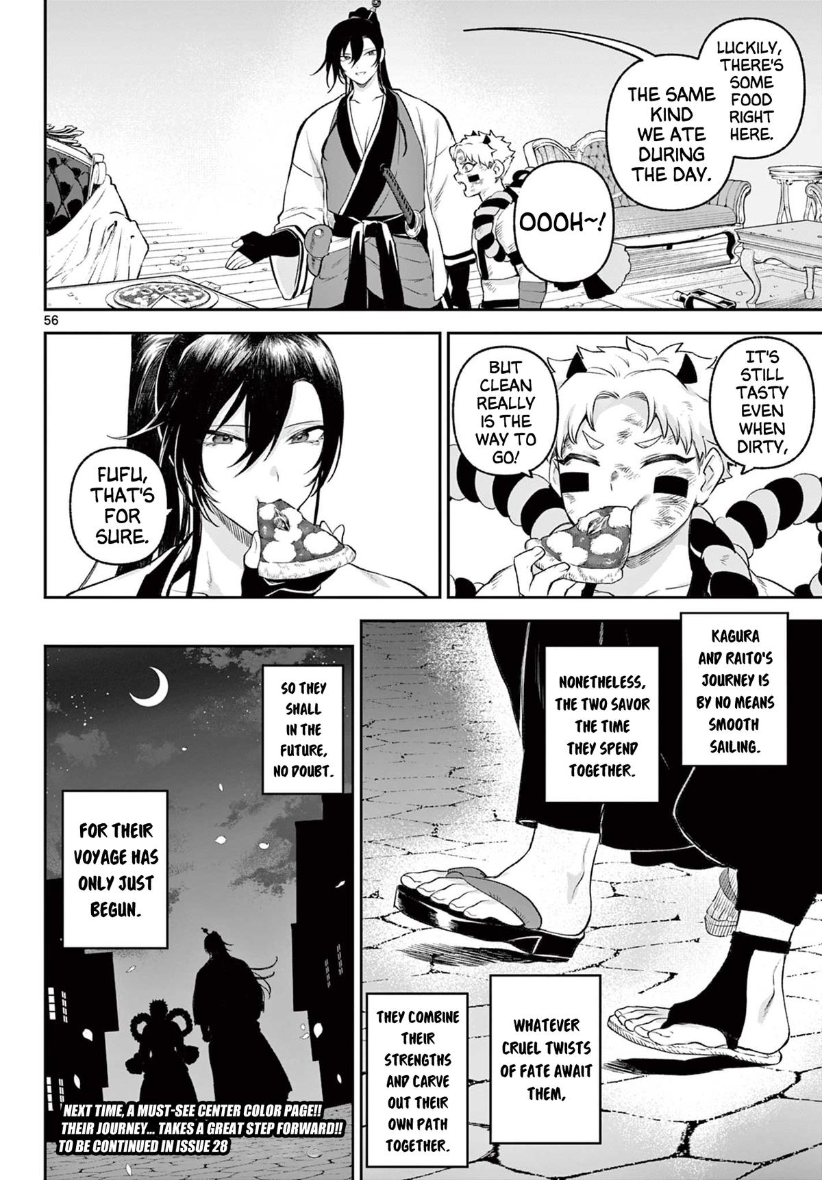 KaguRai: Kagura to Raito Chap 2 - Next Chap 3