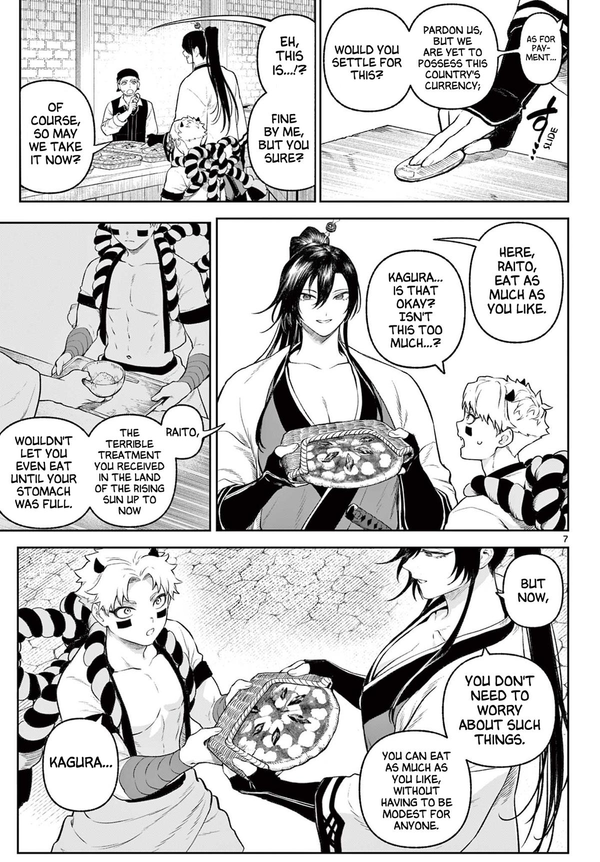 KaguRai: Kagura to Raito Chap 2 - Next Chap 3