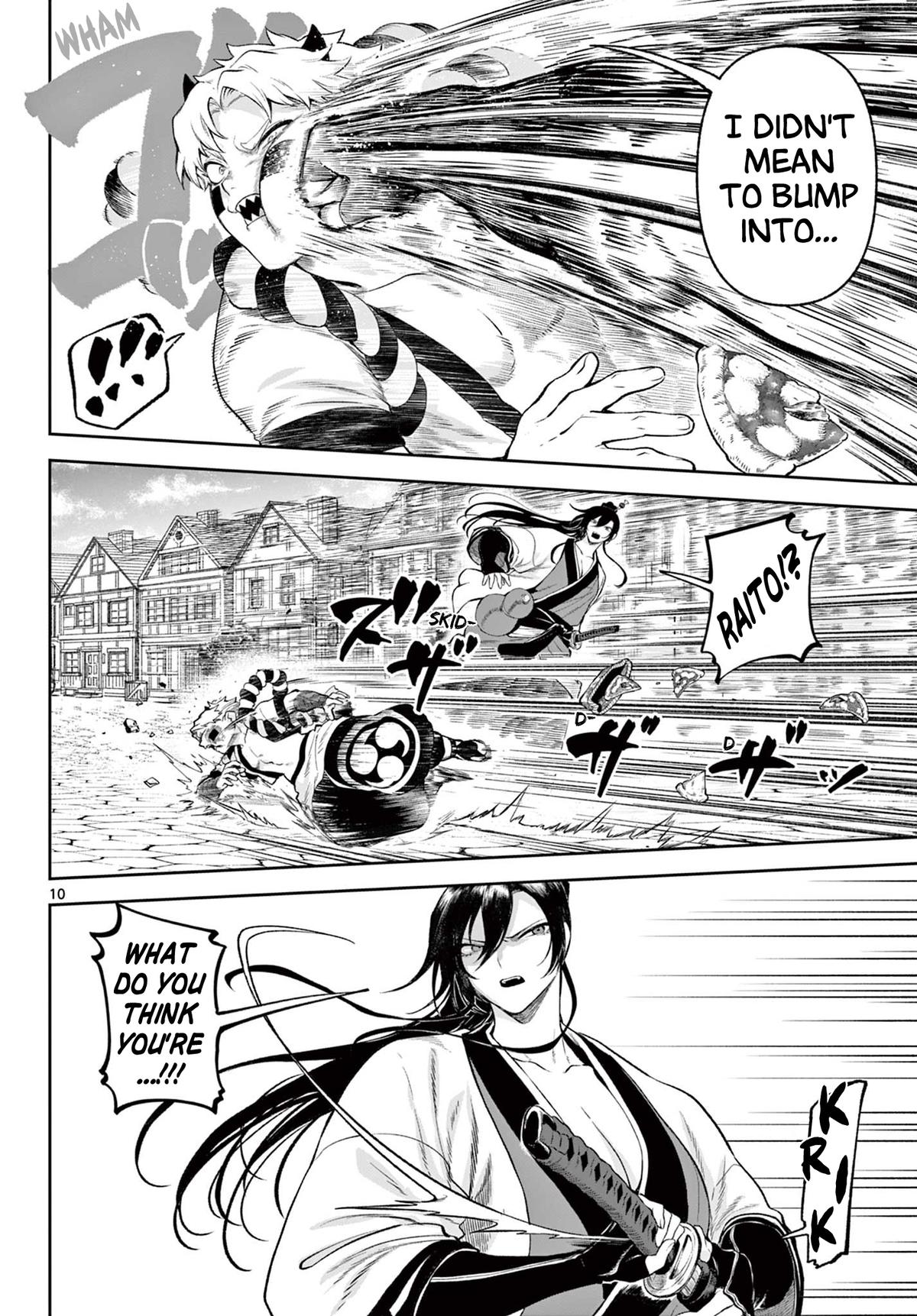 KaguRai: Kagura to Raito Chap 2 - Next Chap 3