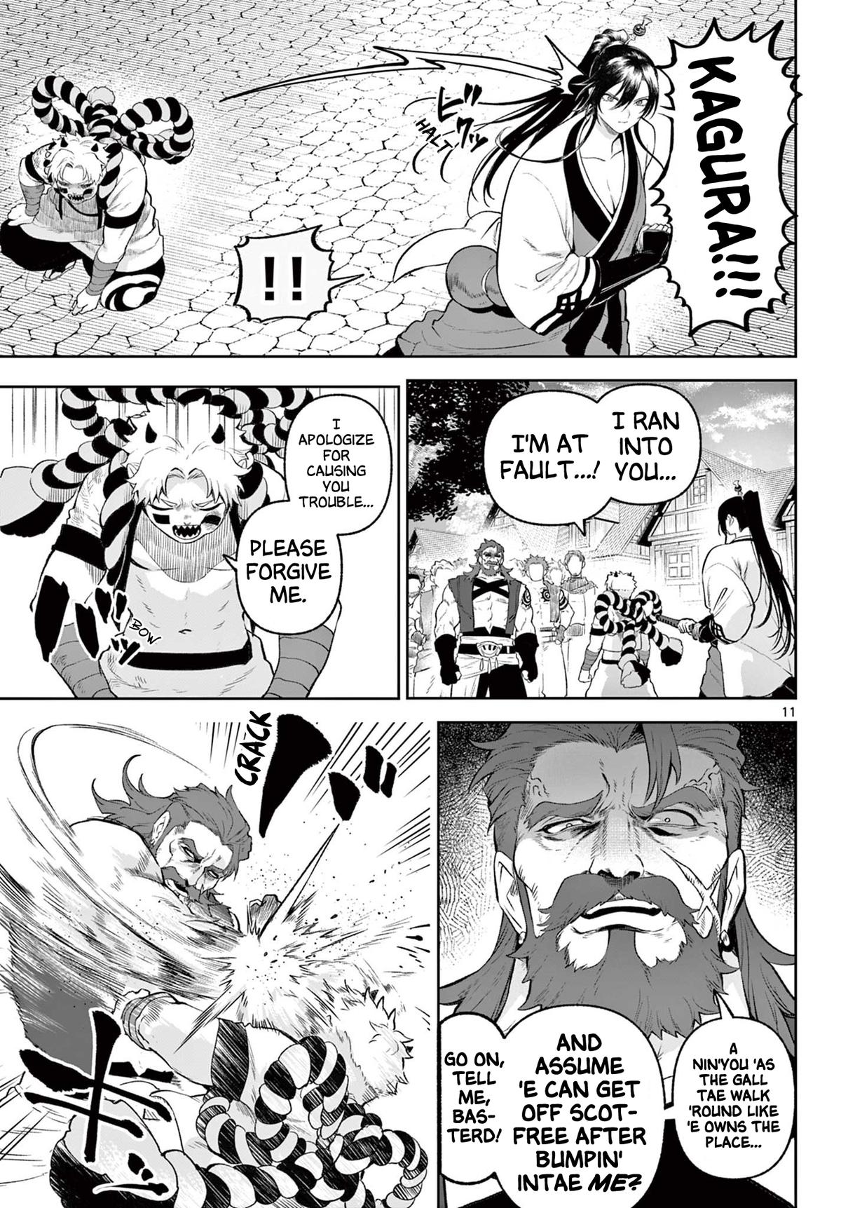 KaguRai: Kagura to Raito Chap 2 - Next Chap 3
