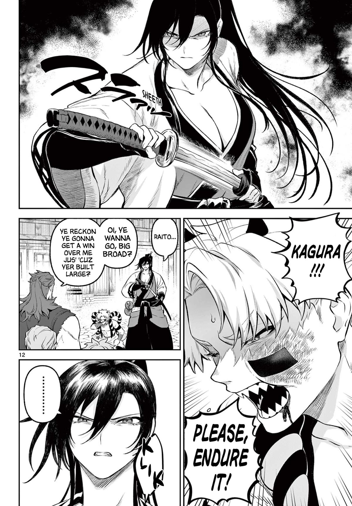 KaguRai: Kagura to Raito Chap 2 - Next Chap 3