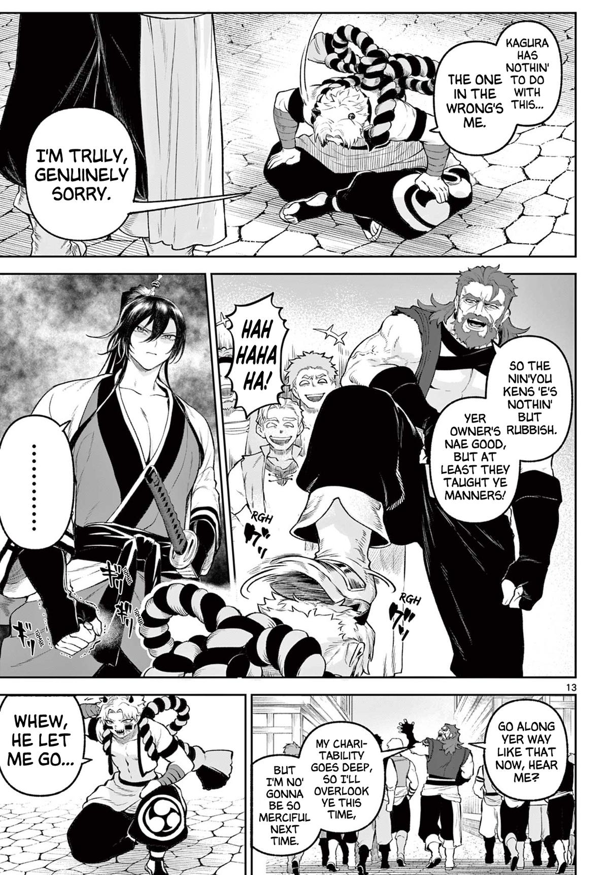 KaguRai: Kagura to Raito Chap 2 - Next Chap 3