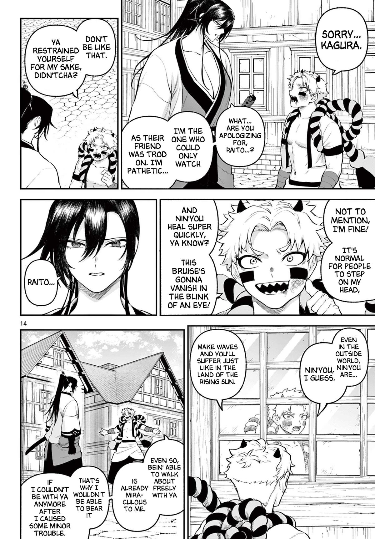 KaguRai: Kagura to Raito Chap 2 - Next Chap 3