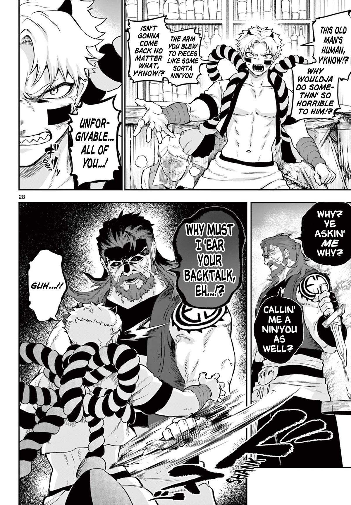 KaguRai: Kagura to Raito Chap 2 - Next Chap 3