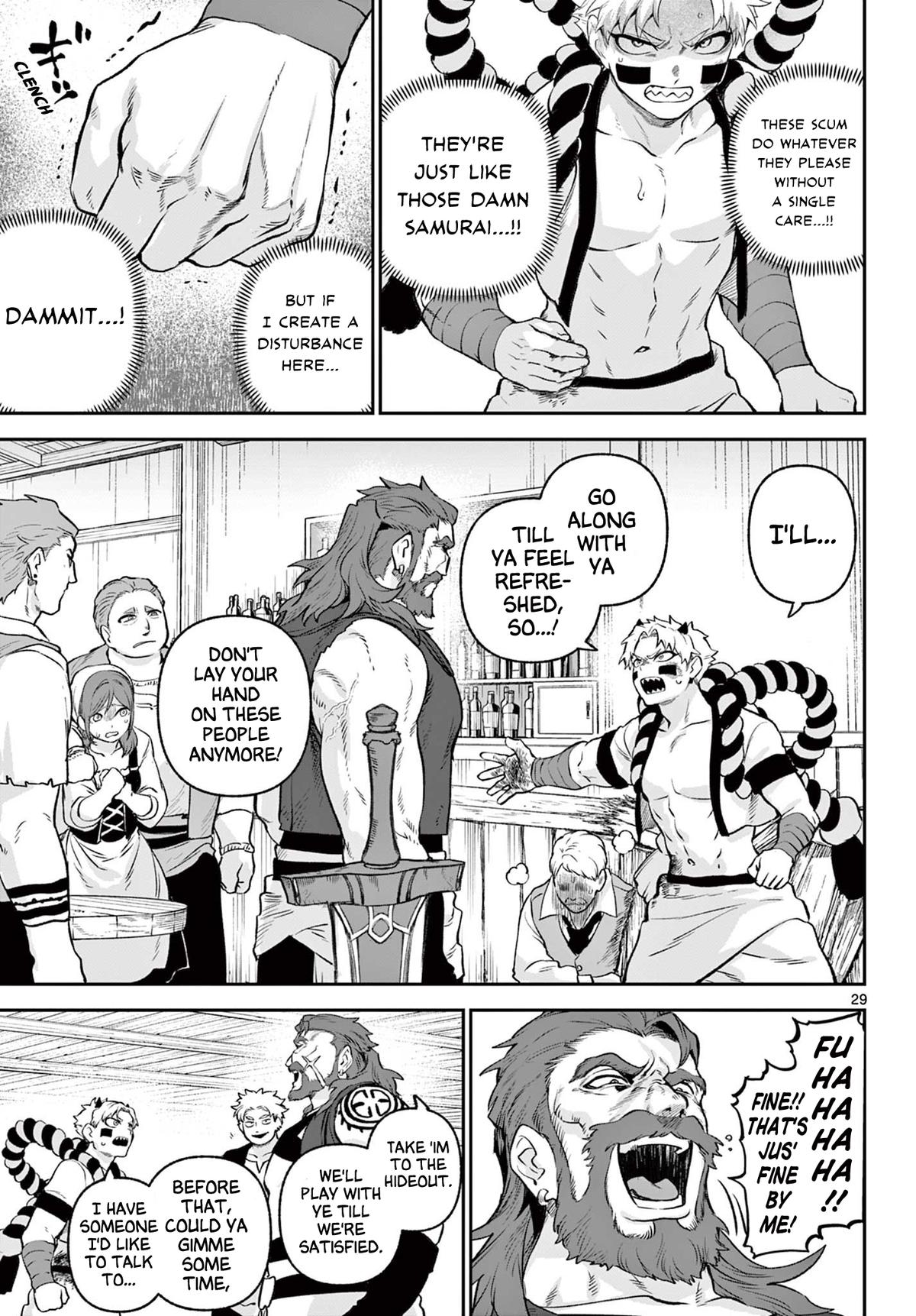 KaguRai: Kagura to Raito Chap 2 - Next Chap 3