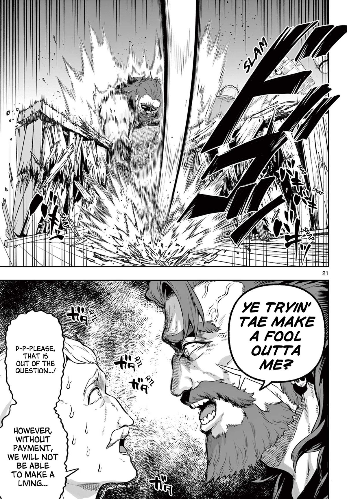 KaguRai: Kagura to Raito Chap 2 - Next Chap 3