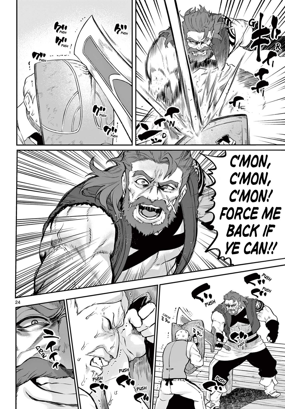 KaguRai: Kagura to Raito Chap 2 - Next Chap 3