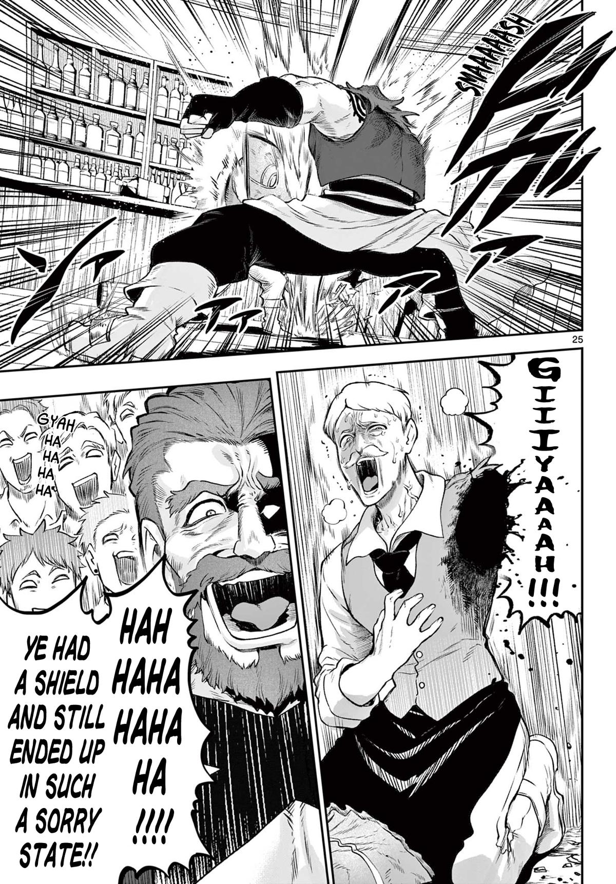 KaguRai: Kagura to Raito Chap 2 - Next Chap 3