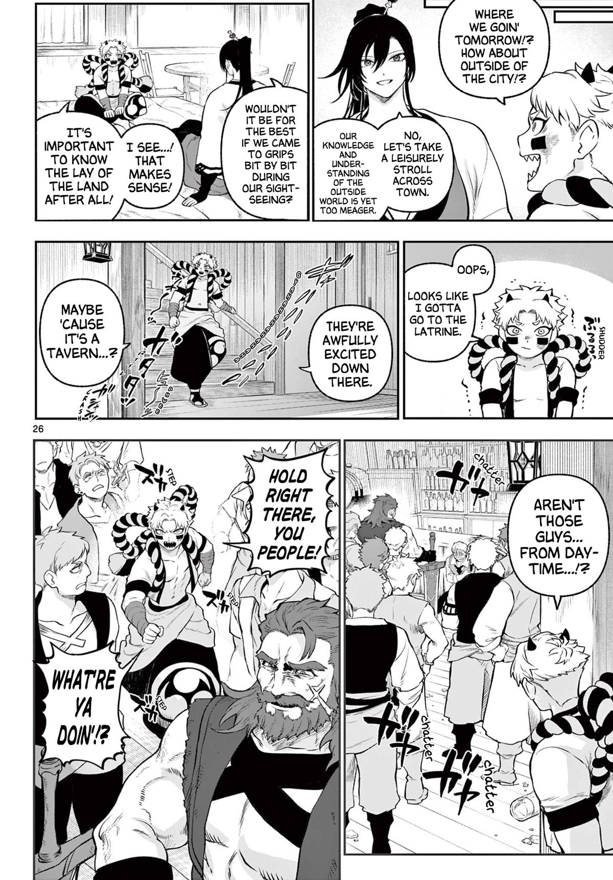 KaguRai: Kagura to Raito Chap 2 - Next Chap 3