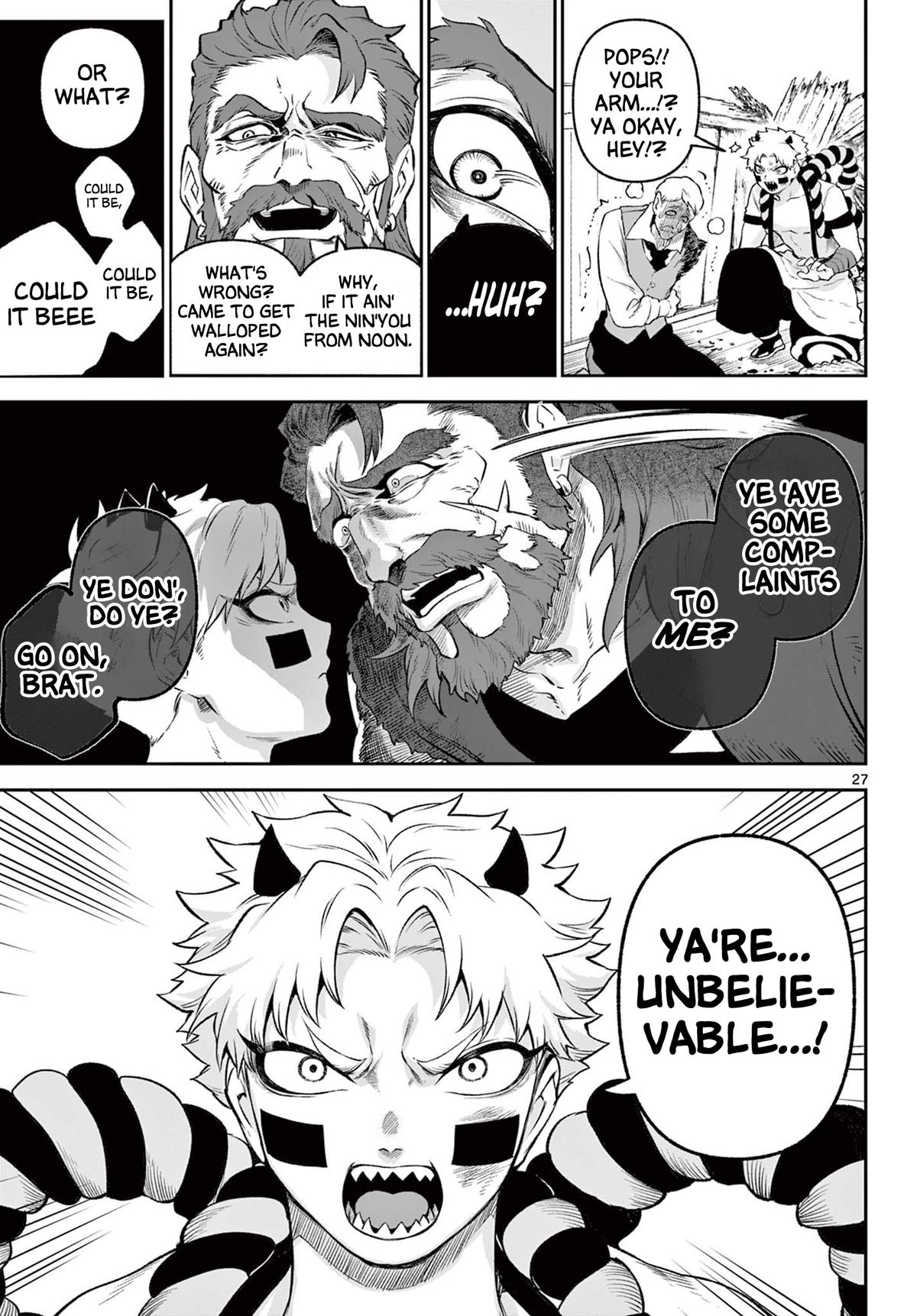 KaguRai: Kagura to Raito Chap 2 - Next Chap 3