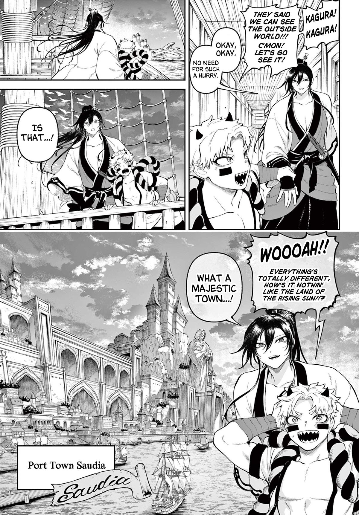 KaguRai: Kagura to Raito Chap 2 - Next Chap 3