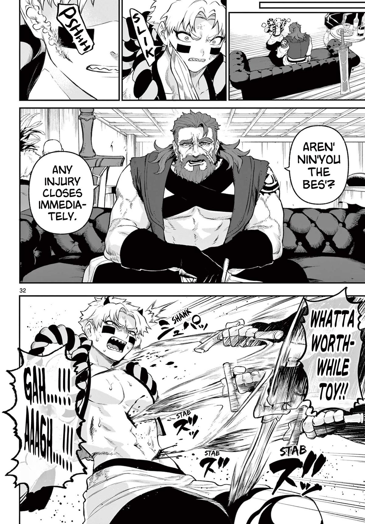 KaguRai: Kagura to Raito Chap 2 - Next Chap 3