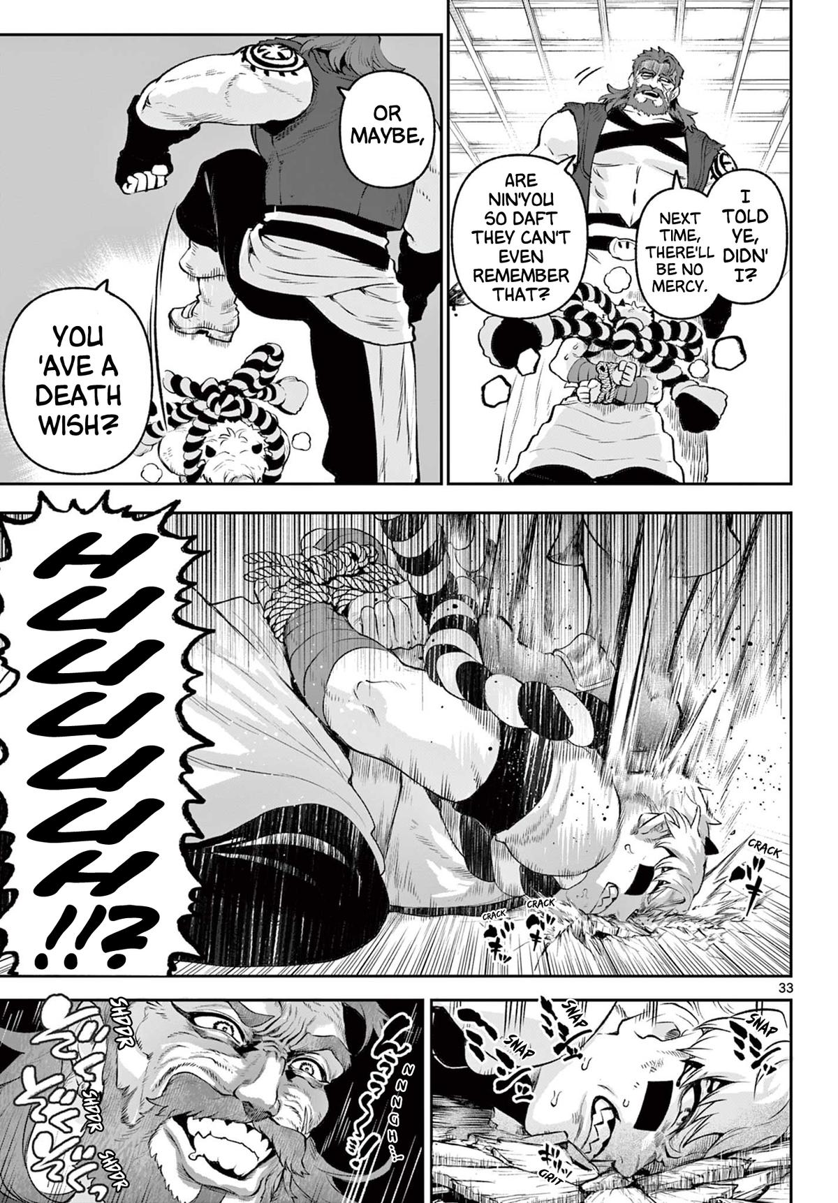 KaguRai: Kagura to Raito Chap 2 - Next Chap 3