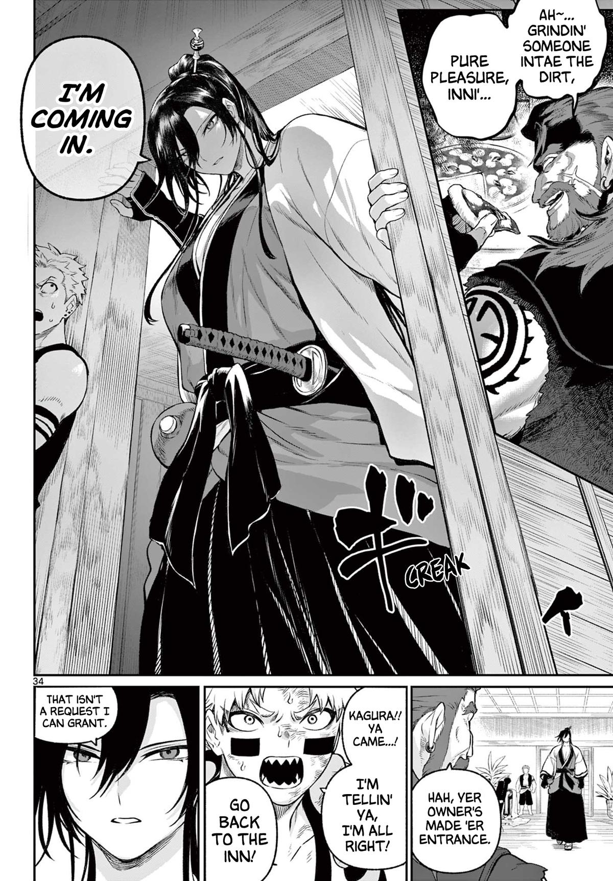 KaguRai: Kagura to Raito Chap 2 - Next Chap 3