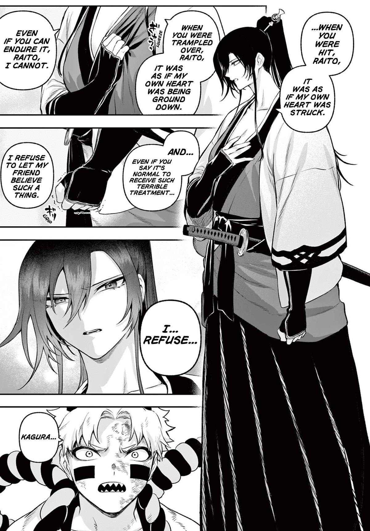 KaguRai: Kagura to Raito Chap 2 - Next Chap 3