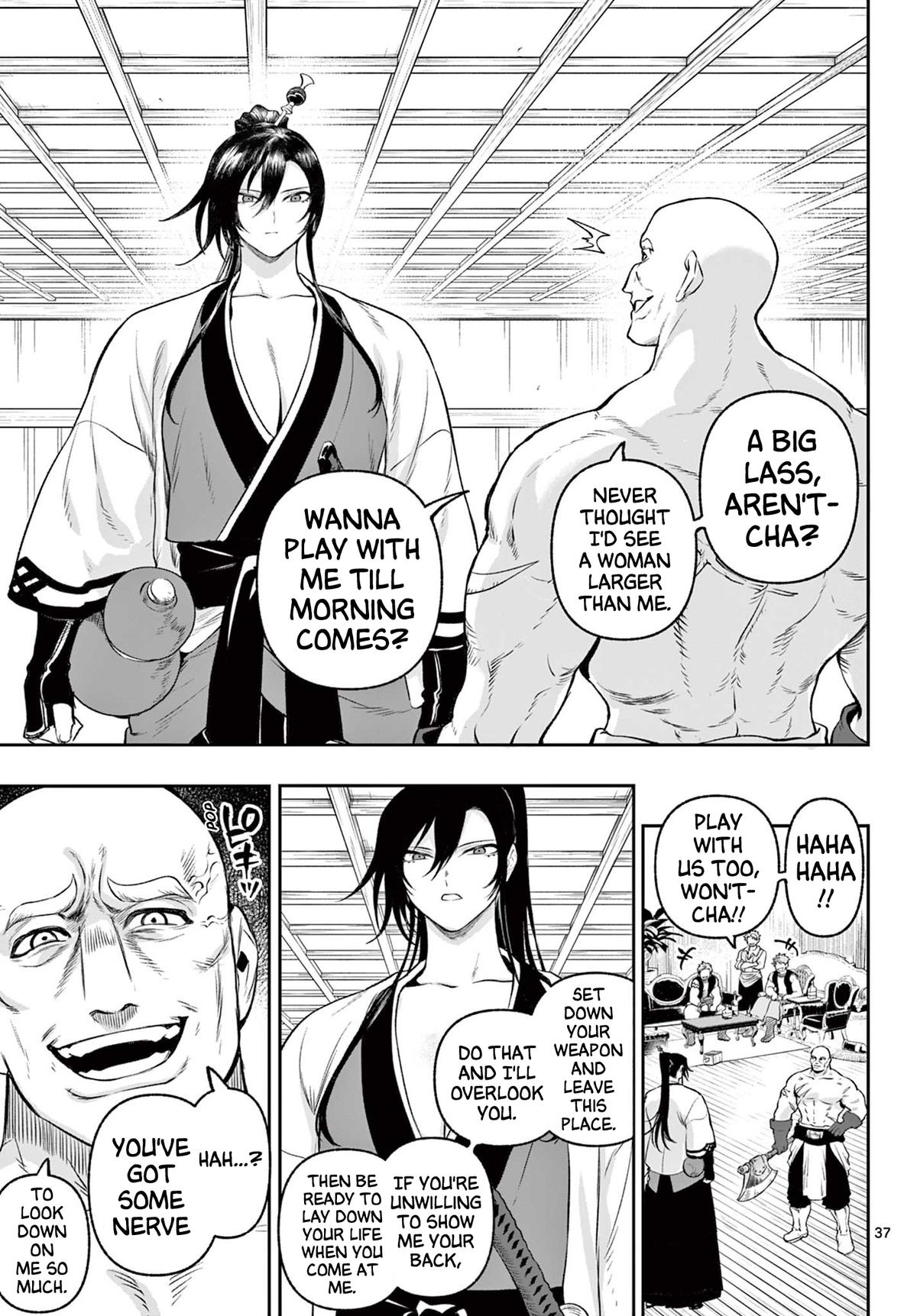 KaguRai: Kagura to Raito Chap 2 - Next Chap 3