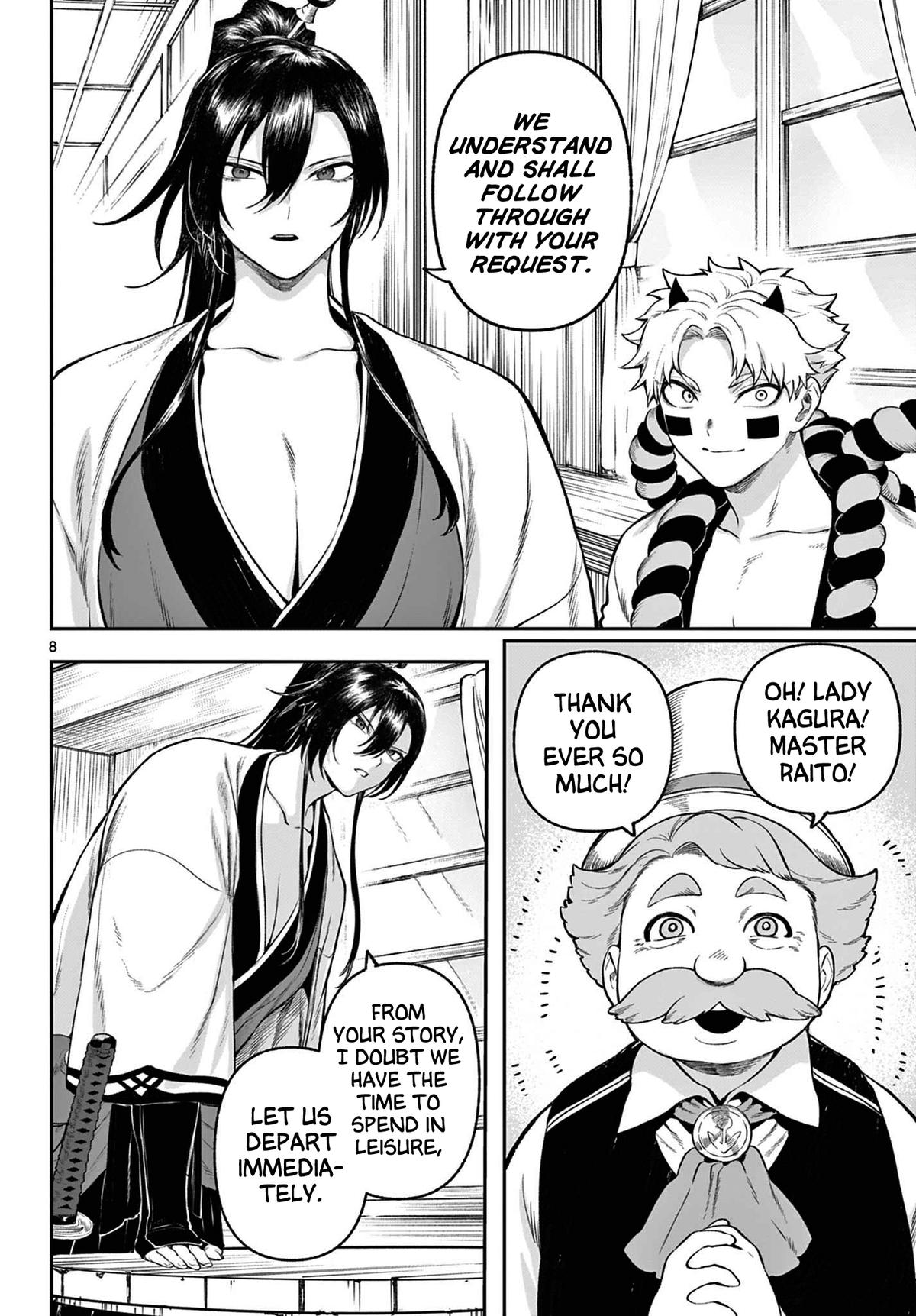 KaguRai: Kagura to Raito Chap 3 - Next Chap 4