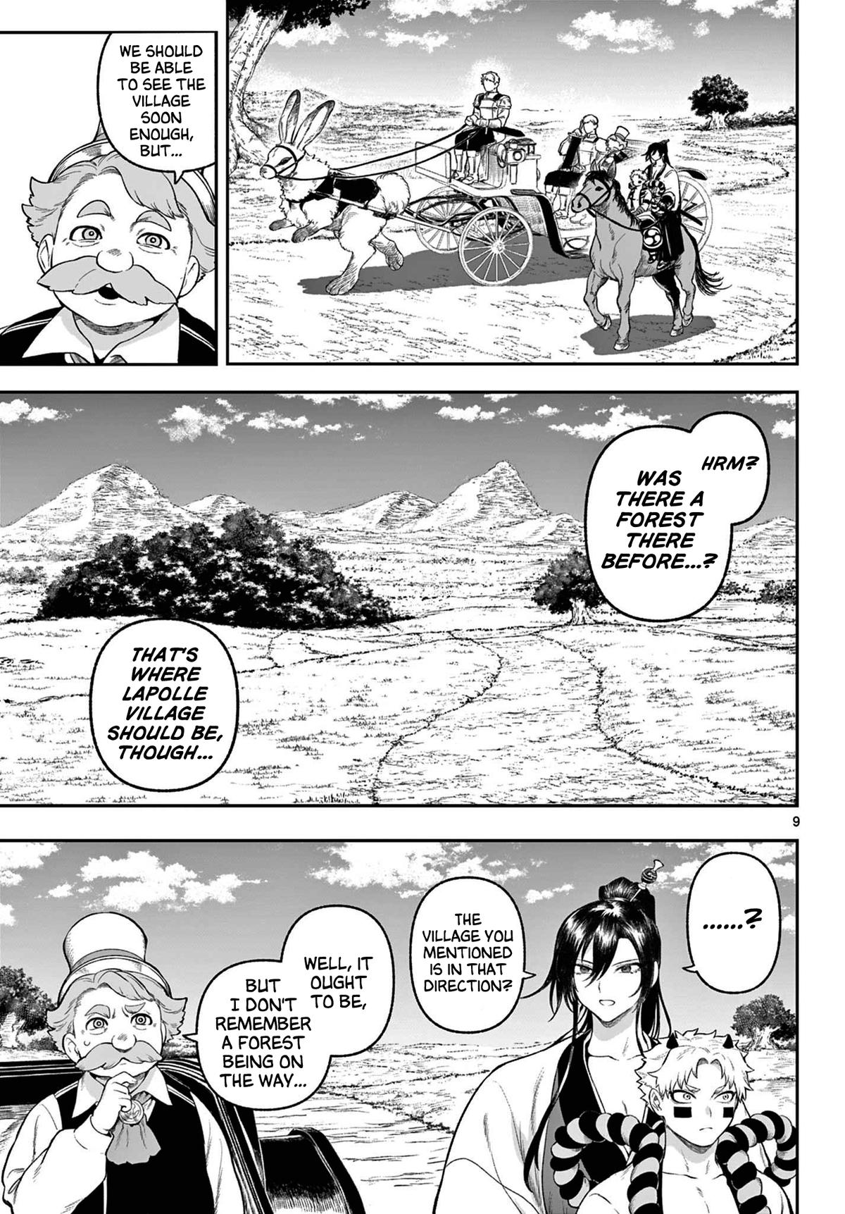 KaguRai: Kagura to Raito Chap 3 - Next Chap 4