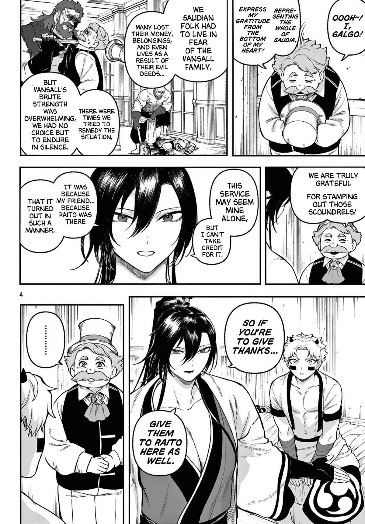 KaguRai: Kagura to Raito Chap 3 - Next Chap 4