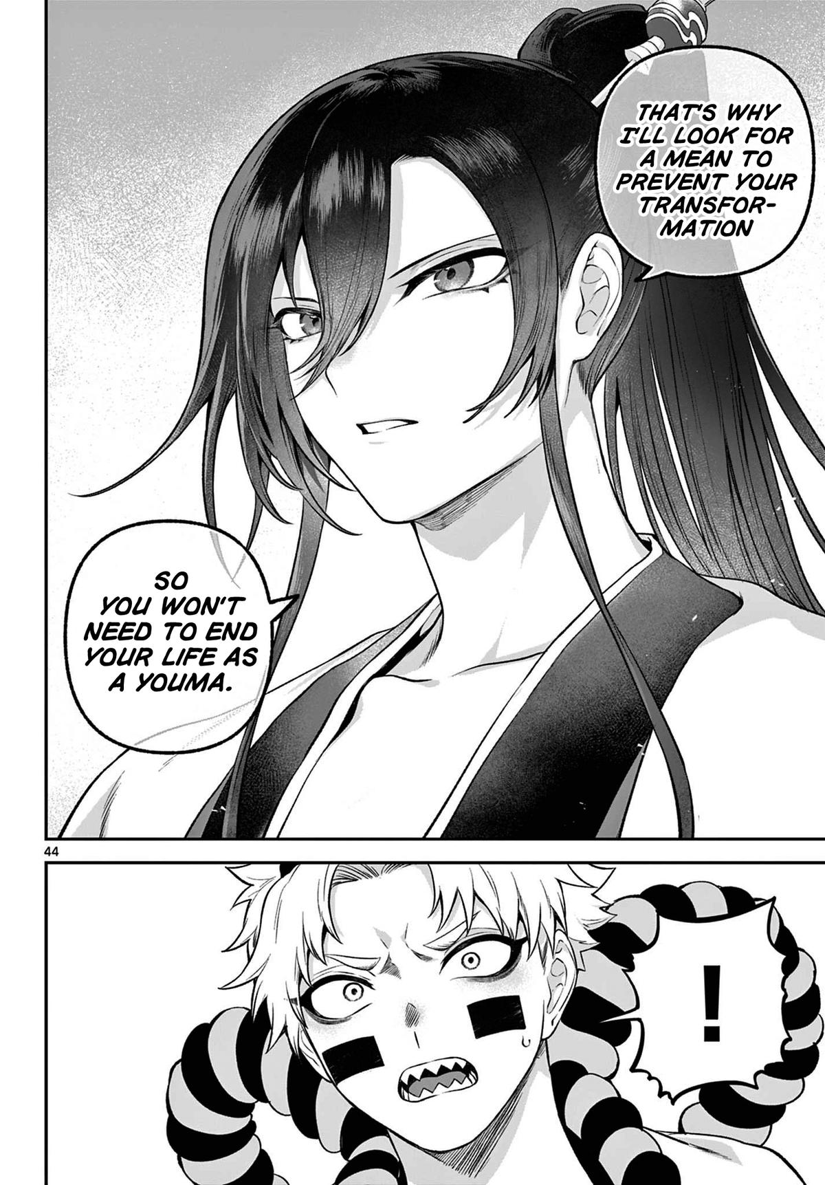 KaguRai: Kagura to Raito Chap 3 - Next Chap 4