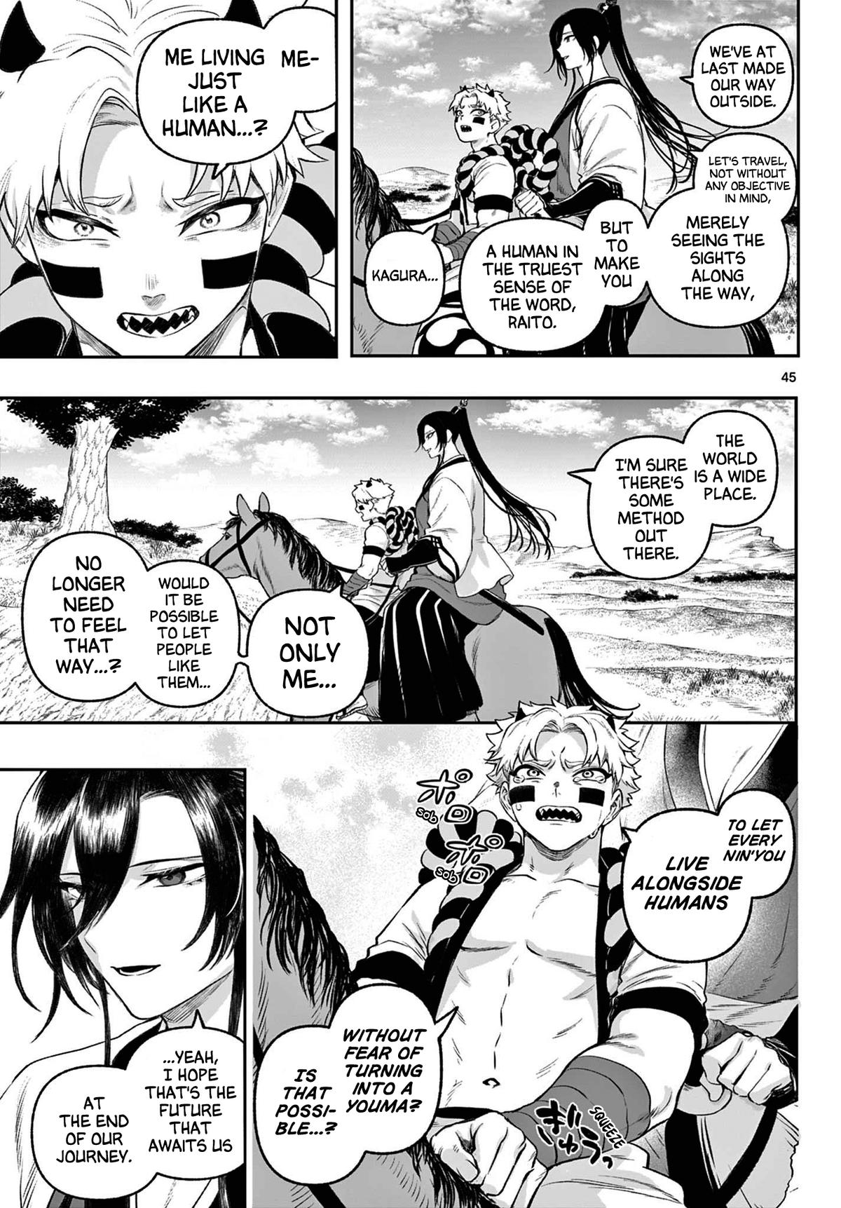 KaguRai: Kagura to Raito Chap 3 - Next Chap 4