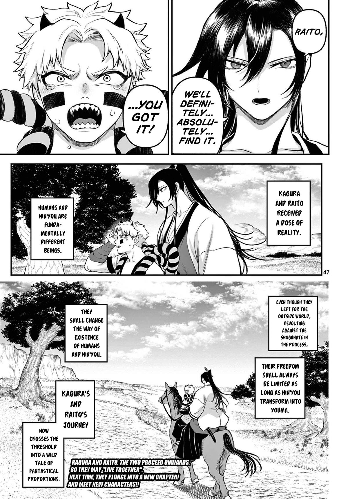 KaguRai: Kagura to Raito Chap 3 - Next Chap 4