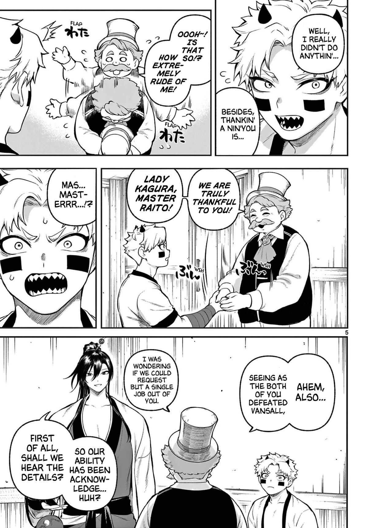 KaguRai: Kagura to Raito Chap 3 - Next Chap 4