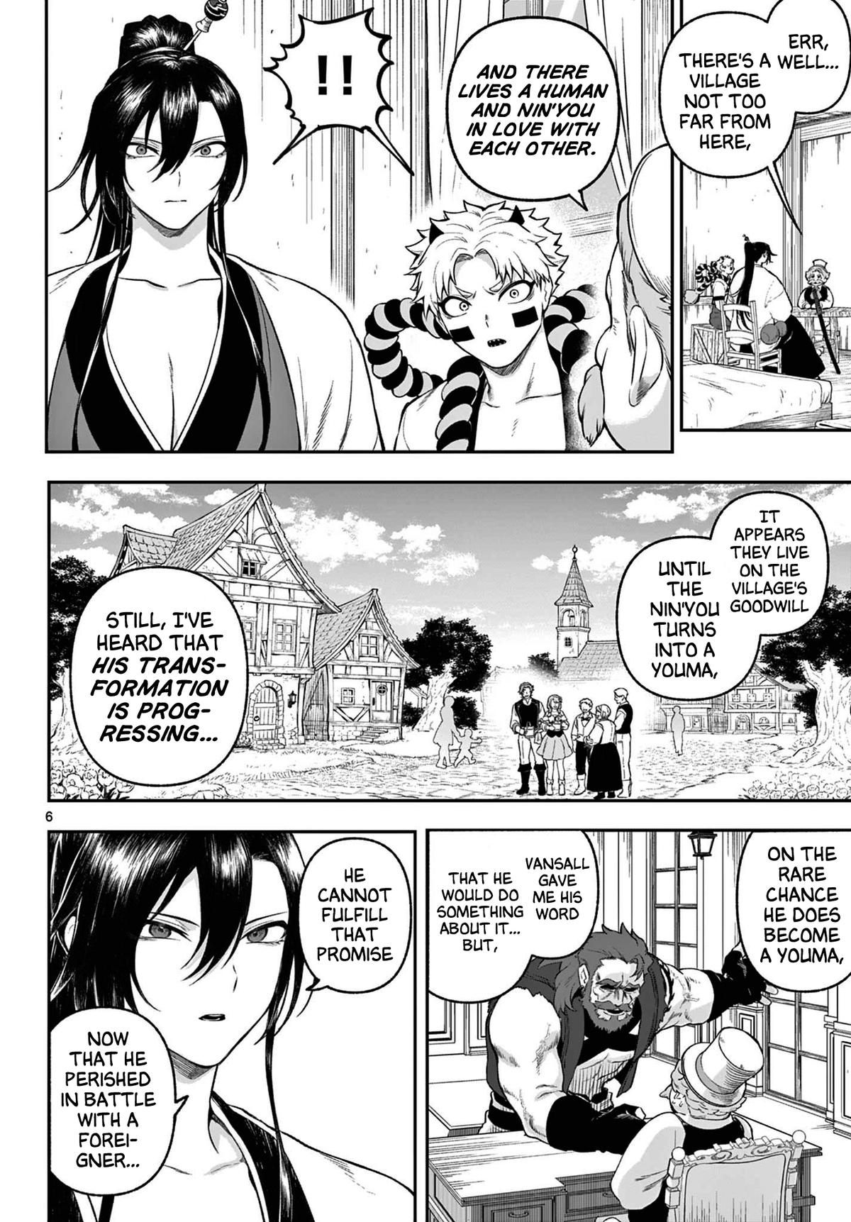 KaguRai: Kagura to Raito Chap 3 - Next Chap 4