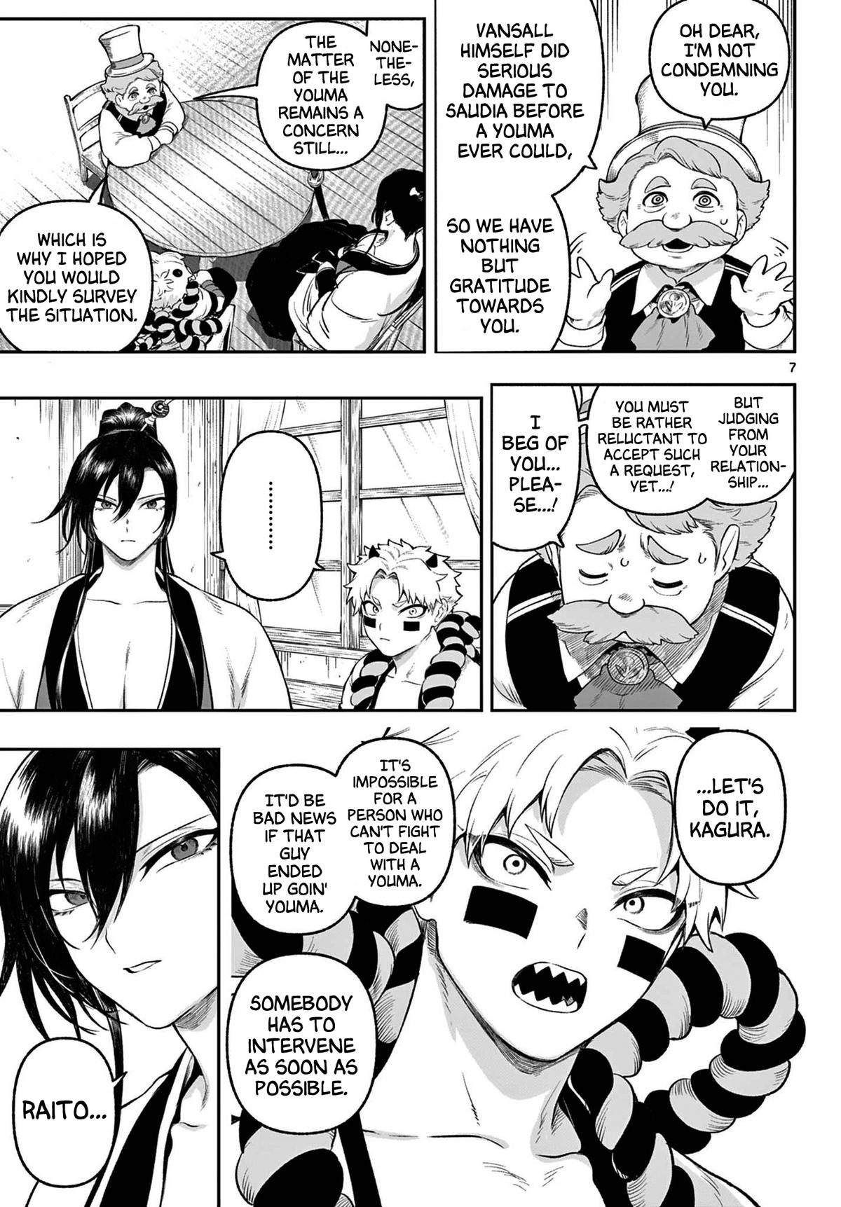 KaguRai: Kagura to Raito Chap 3 - Next Chap 4