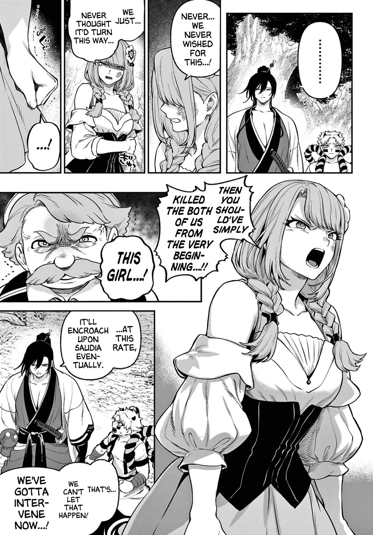 KaguRai: Kagura to Raito Chap 3 - Next Chap 4