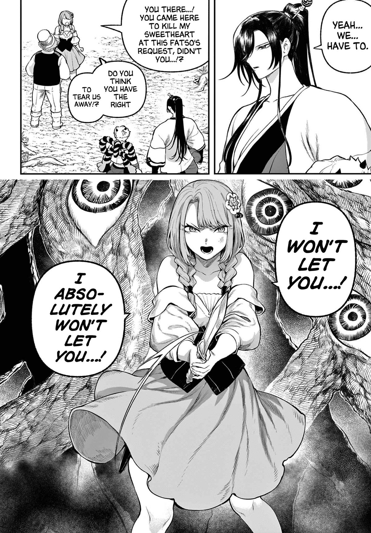 KaguRai: Kagura to Raito Chap 3 - Next Chap 4